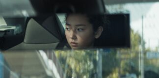 Critique Express : Une part manquante