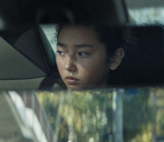 Critique Express : Une part manquante