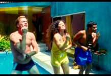 Critique Express : Motel Destino