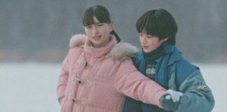 Critique Express : My sunshine