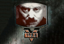 Test Blu-ray 4K Ultra HD : 1984