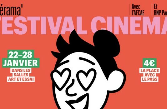 Les sorties du 22 janvier 2025