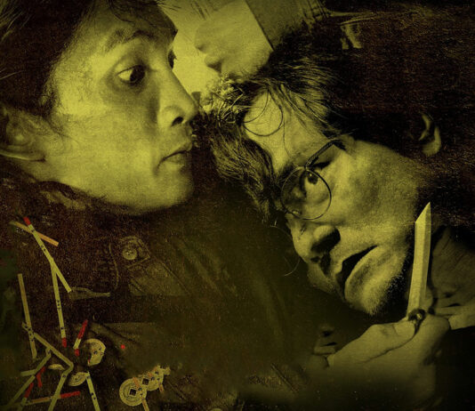 Test Blu-ray : Mad Fate