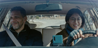 Critique Express : Hiver à Sokcho