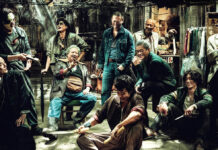 Test Blu-ray : City of Darkness