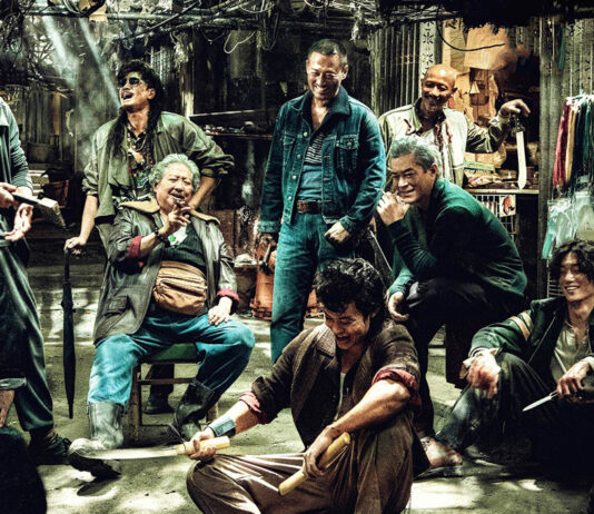 Test Blu-ray : City of Darkness