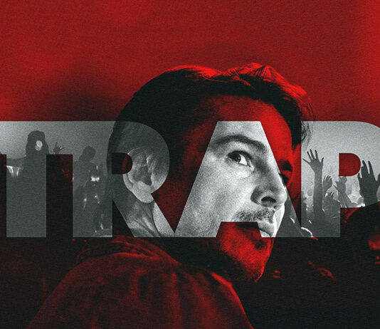 Test Blu-ray 4K Ultra HD : Trap