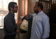 Test Blu-ray : Les graines du figuier sauvage