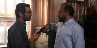 Test Blu-ray : Les graines du figuier sauvage