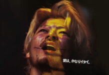 Test Blu-ray 4K Ultra HD : Ichi the Killer – Édition Prestige limitée