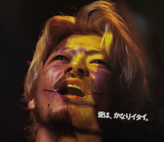 Test Blu-ray 4K Ultra HD : Ichi the Killer – Édition Prestige limitée