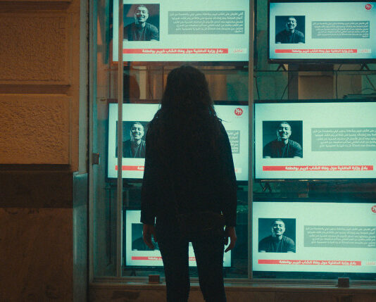 Critique Express : Aïcha