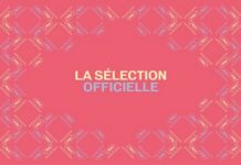 Cannes 2025 : la compétition