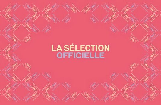 Cannes 2025 : la compétition