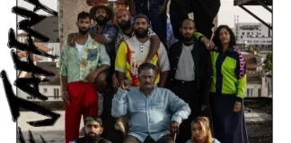 Critique Express : Little Jaffna