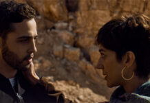 Critique express : L’effacement