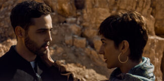 Critique express : L’effacement