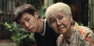 Critique Express : Comment devenir riche (grâce à sa grand-mère) ?