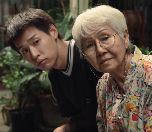 Critique Express : Comment devenir riche (grâce à sa grand-mère) ?