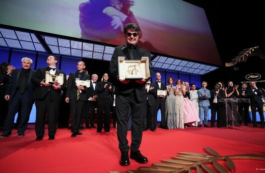 Cannes 2025 : le palmarès