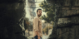 Test DVD : Le Quatrième mur