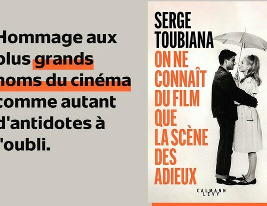 En librairie de cinéma depuis le mois d’avril 2025