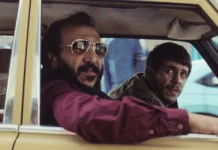 Critique Express : Once upon a time in Gaza