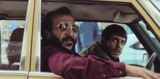 Critique Express : Once upon a time in Gaza