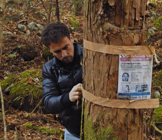 Critique Express : L’air mouillé