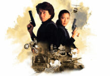 Test Blu-ray : Police Story 3