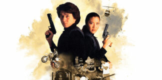 Test Blu-ray : Police Story 3