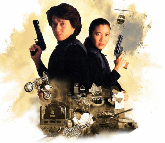 Test Blu-ray : Police Story 3