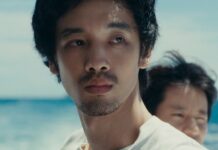 Les sorties du 16 juillet 2025