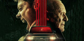 Test Blu-ray : Piégé