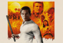 Test Blu-ray : The Master