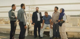 Critique Express : Un simple accident