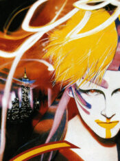 Test Blu-ray : Liquid Sky