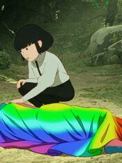 Critique Express : Arco