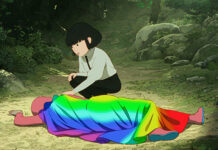 Critique Express : Arco