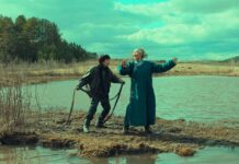 Critique Express : The cord of life