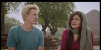 Critique Express : The great departure