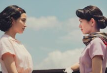 Critique Express : Lumière pâle sur les collines