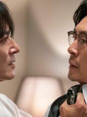 Test Blu-ray : A normal family