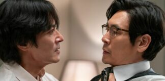 Test Blu-ray : A normal family