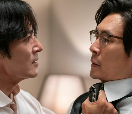 Test Blu-ray : A normal family