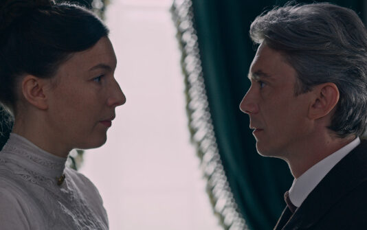 Albi 2025 : La Condition