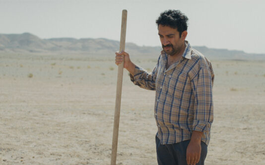 Oscars 2026 : 84 pays en lice pour le Meilleur Film international