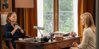 Critique Express : Vie privée