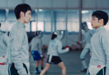 Les sorties du 31 décembre 2025