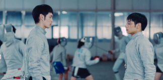 Les sorties du 31 décembre 2025